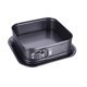 thumbnail image 1 of Herramientas para hornear Bandeja para hornear cuadrada para el hogar Molde para pasteles con fondo vivo de acero al carbono Molde para hornear pasteles, 1 of 4