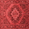 thumbnail image 1 of Ahgly Company Indoor Square Persian Red Traditional Area Rugs, 8' Square, 1 of 4