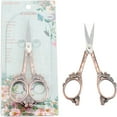 thumbnail image 1 of HLONK 1Set 4.7Inch Stainless Steel Sewing Scissors Butterfly Pattern Pointed Tip Rainbow Color, 1 of 9