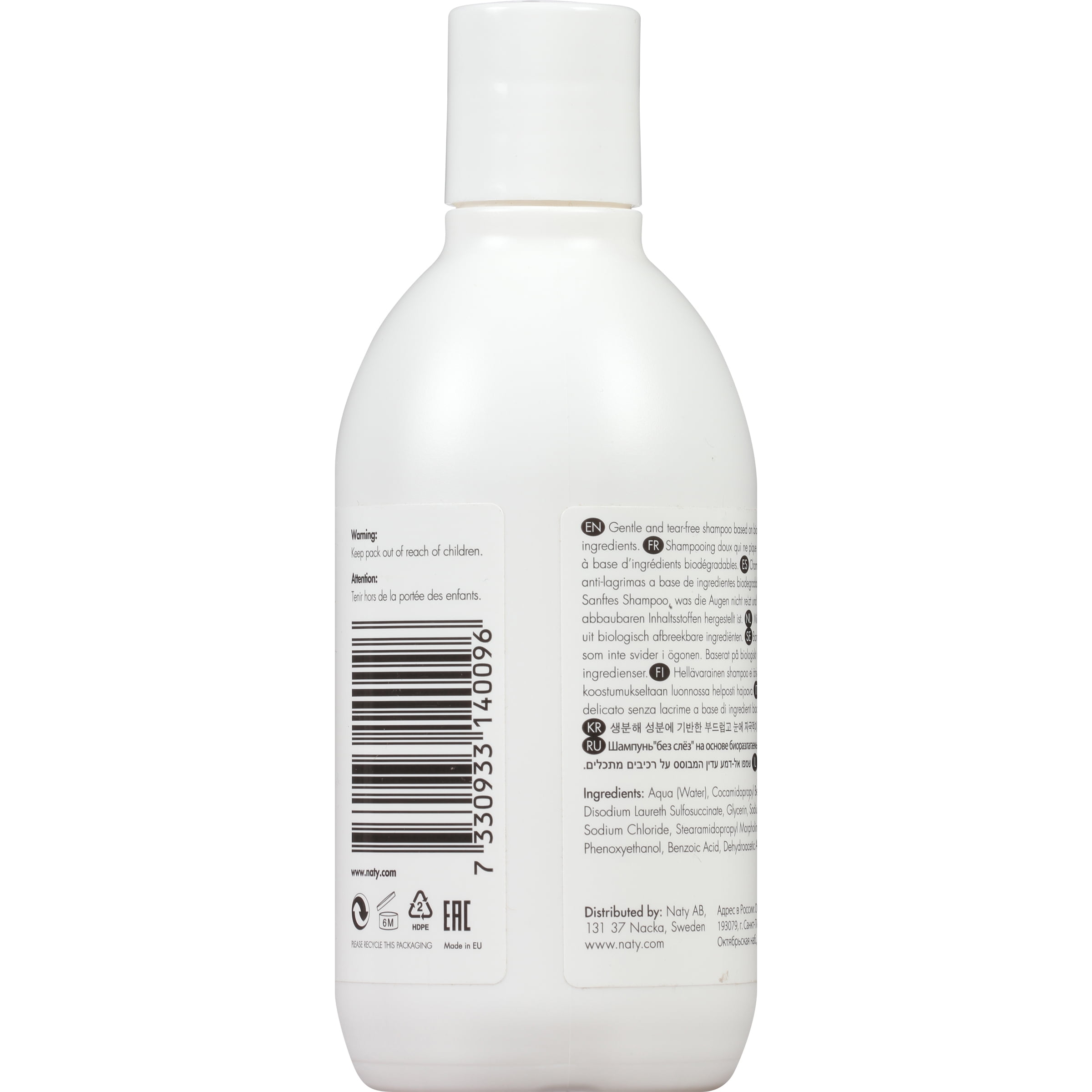 naty shampoo
