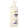 thumbnail image 3 of Soapbox Ultra Hydrating Body Lotion, Oat Milk + Lavender, 16 fl oz (473 ml), 3 of 4
