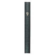 Aluminum Mezuzah Case with 3D Painted Shin Design Easy Peel and Stick Judaica Door Mezuza for Parchment Scroll (Metallic Blue/Black, 7 Inches)