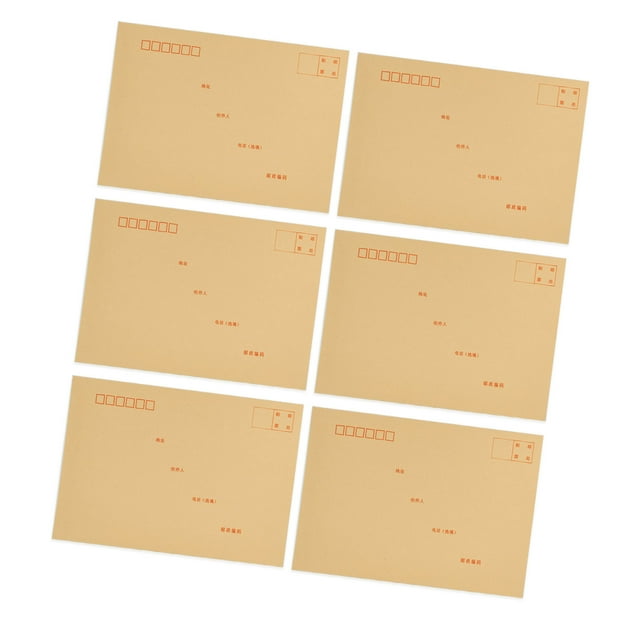 Invitation Letter Envelopes, Exquisite Kraft Envelopes Durable Wear Resistant 10 Pcs Large Capacity for Files