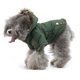 thumbnail image 3 of Chaqueta con cinturón de seguridad Abrigo de invierno para cachorros - ropa para cachorros, 3 of 5