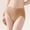Coffee, variant on Sentmoon Bikinis Plus Size High Waist Breathable No Show Womens Underwear Packs No Pinching Hip Lift Women's Panties Everyday Wear for Workout Coffee L