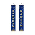 thumbnail image 1 of Techinal 2 Pcs/ensemble Bannière de Porche Eid Mubarak Ramadan Kareem Mosquée Rideau de Porte Drapeau Panneau Suspendu Décoration de Fête Islamique Musulmane Fournitures, 1 of 13