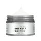 thumbnail image 1 of Beautiful Color Long Lasting Permanent Hair Color Hair Wax Color Temporary Hair Wax Natural Hairstyle Coloring For Men Women Party Cosplay(Buy 2 get 1 free), 1 of 4