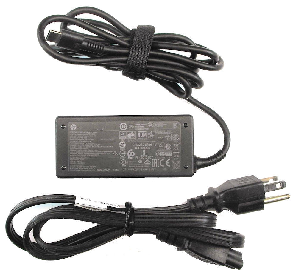 EN488AA#ABA HP 120w AC ADAPTER POWER SUPPLY CHARGER Docking Station A7E32AA#ABA 