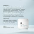 thumbnail image 7 of Nu Skin NaPCA Whole Body Moisturizer - Natural Cream, Vitamin E & Hyaluronic Acid, 2.55 Fl Oz, 7 of 7