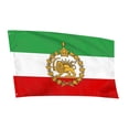 thumbnail image 4 of harayaa Former Iranian Flag Persia Banner Double Sided Print Polyester Old Historic Iran Style C, 4 of 8