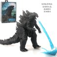 thumbnail image 1 of Lotus Rouge vs King Kong Monstre Roi Tomahawk Gorille Modèle Fait Main Jouet pour Enfants, 1 of 7