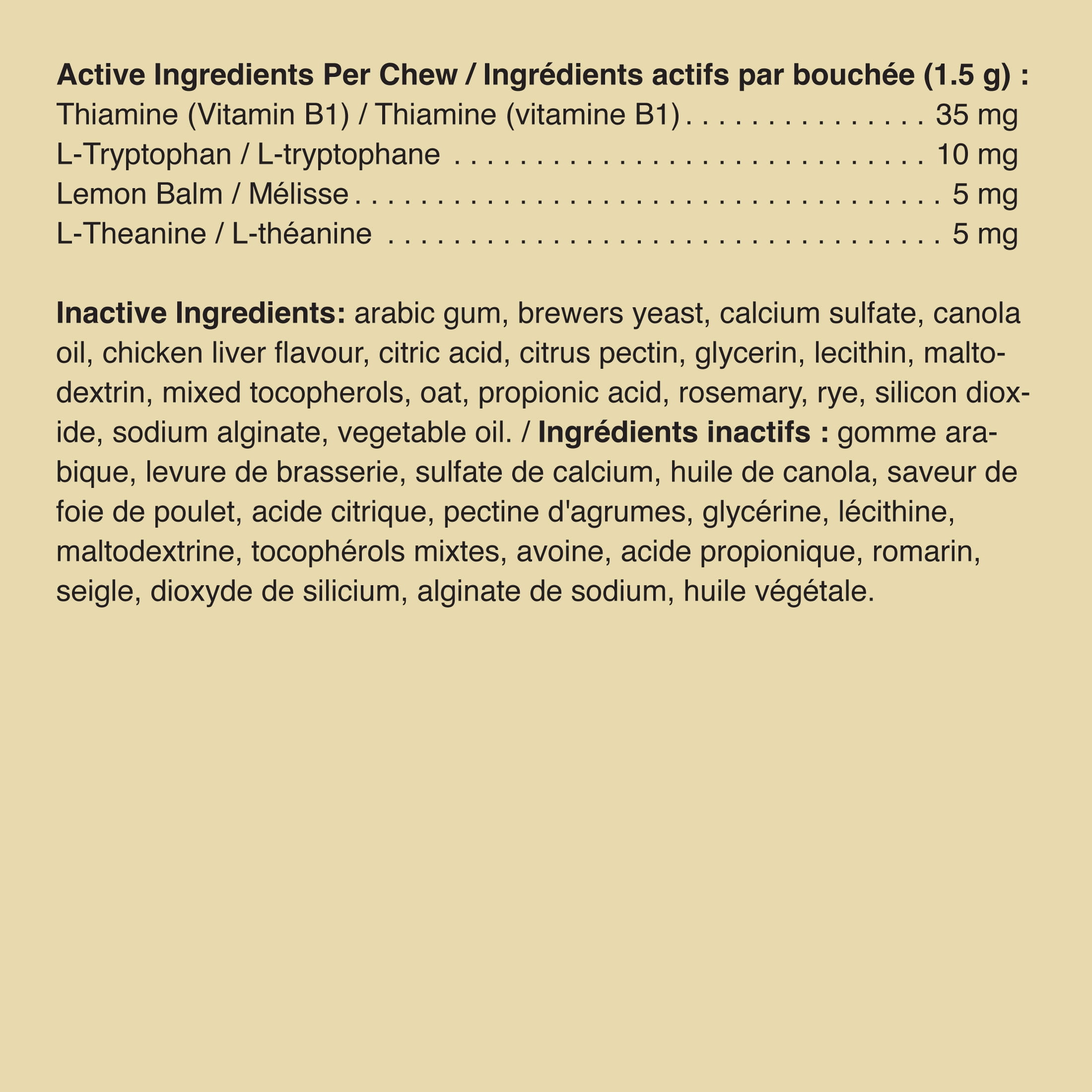 Pet Naturals, Calming Chew for Dogs, Chicken Liver Flavor, 90 Count Jar