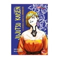 thumbnail image 1 of Jujutsu kaisen el espinoso camino del amanecer n1 panini manga, 1 of 2