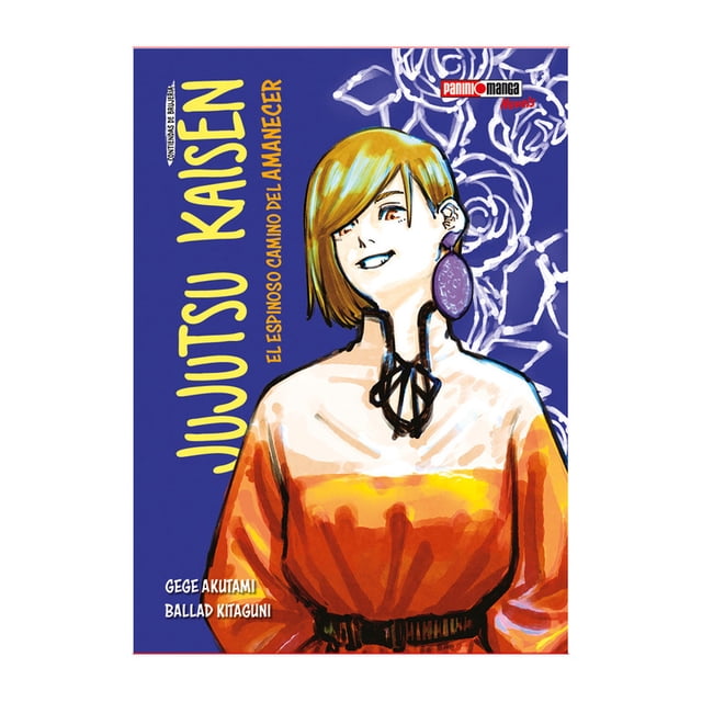 Jujutsu kaisen el espinoso camino del amanecer n1 panini manga