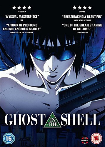 Kurau Phantom Memory: Complete - S.A.V.E. - Walmart.com