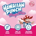 thumbnail image 4 of Hawaiian Punch Marshmallow Clouds Powder Drink Mix, Sugar-Free, 8 Sticks, 4 of 5
