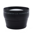 thumbnail image 2 of 58mm 2.2X Universal Teleconverter Lens Telephoto Lens Multi-layer Coated DSLR Cameras Accessory for Close-up Shooting, 2 of 10