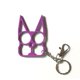 thumbnail image 1 of Portátil Lindo Gato Cuchillo Destornillador Llavero Autodefensa Multifuncional Outdoorpurple, 1 of 4