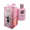 thumbnail image 1 of Perfume Ard al Zaafaran Wardi Eau De Parfum para mujer, 100 ml, 1 of 2