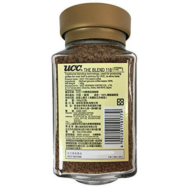 UCC The Blend Instant Coffee The Choice Of Taste 117