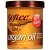 Softee Argan Oil Styling Gel 8 oz. Jar