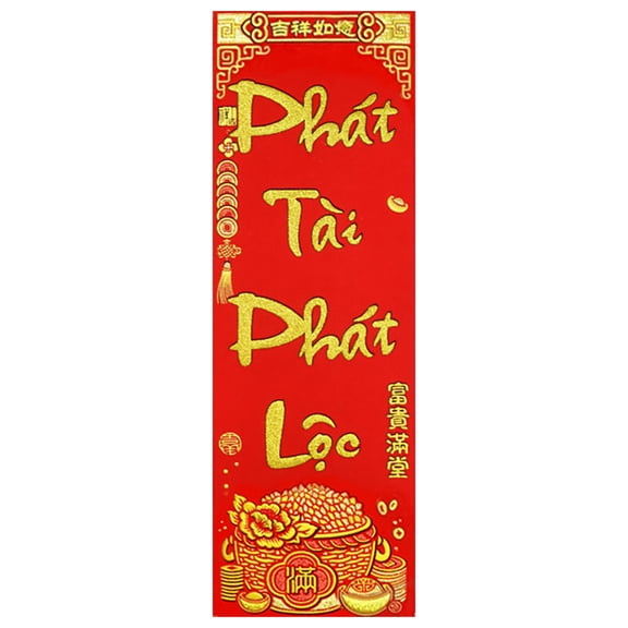 Spring Festival Couplets, Vietnamese New Year Couplets Wall Decor, Gold Powder Hot Stamping Door Pendant, Traditional Spring Festival Wall Ornaments for Asian Lunar