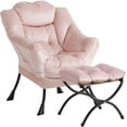 thumbnail image 1 of Lazy Chair with Ottoman, Large Lounge Accent Chair with Folding Footrest & Side Pocket, 1 of 2