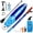 Blue and White, variant on Inflatable Stand Up Paddle Boards, with SUP Paddle Board Accessories, Wide Stable Design, Non-Slip Comfort Deck for Youth & Adults