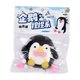 thumbnail image 2 of Simulación de pingüino, lindo pingüino, juguetes para aliviar el estrés, 2 of 5
