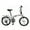 White, variant on Xspec  20" 7 Speed Folding Compact City Commuter Bike, White (NOT An Electric