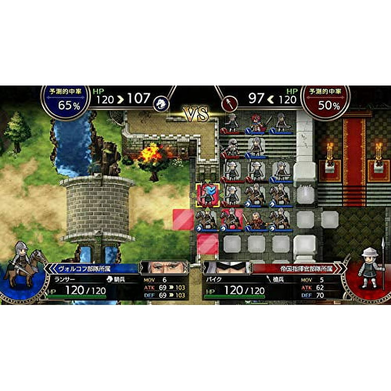 Langrisser I & II - Nintendo Switch - Walmart.com