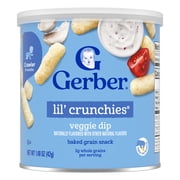 Gerber Snacks for Baby Lil Crunchies Veggie Dip Puffs, 1.48 oz Canister