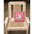 thumbnail image 2 of Hearts Love and Valentine's Day Dog Portrait Fabric Decorative Pillow, 2 of 4