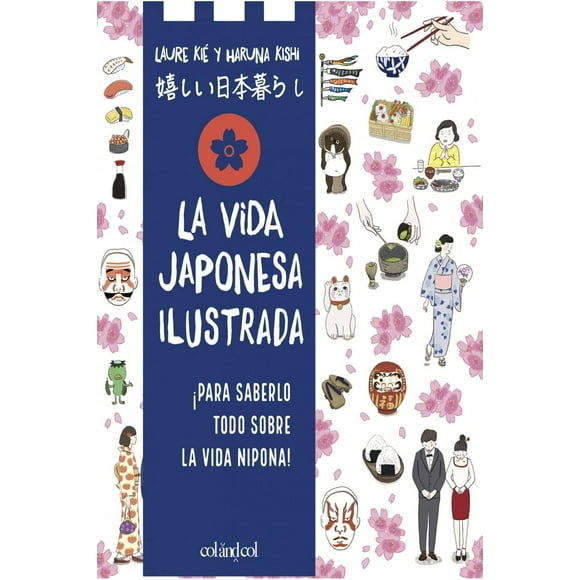La vida japonesa ilustrada