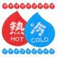 thumbnail image 3 of Hot and Cold Water Labels for Faucet 10Pairs Assorted Color Durable Acrylic for Bathroom Use, 3 of 4