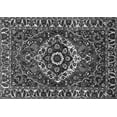 thumbnail image 1 of Ahgly Company Indoor Rectangle Persian Gray Traditional Area Rugs, 2' x 5', 1 of 1