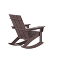 thumbnail image 6 of GARDEN Set of 2 Modern Plastic Outdoor Rocking Chairs for Patio Porch, Dark Brown, 6 of 10