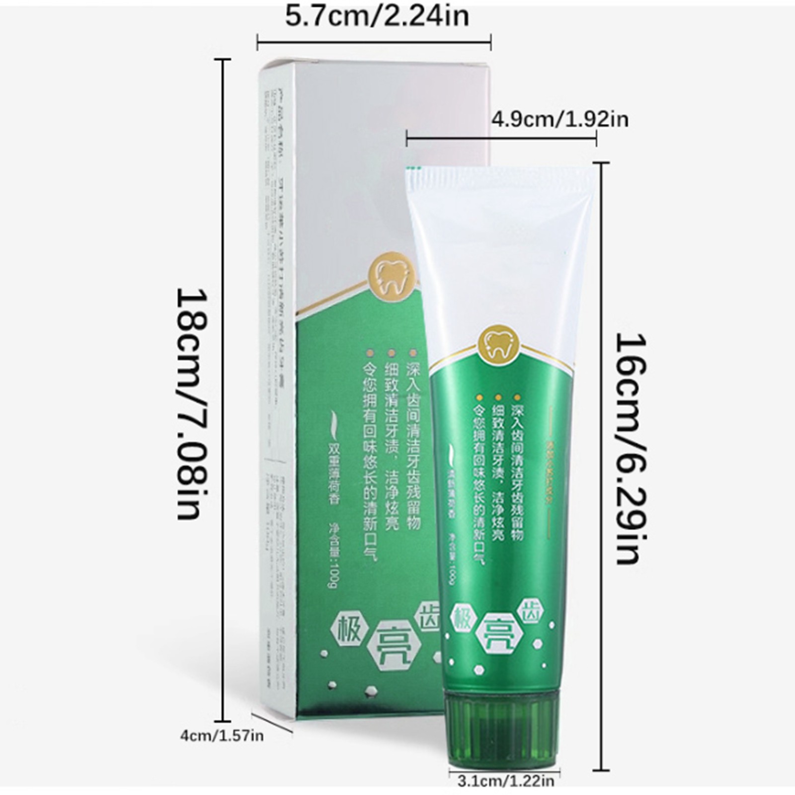 ning Teeth Kids ning Toothpaste Intensive Stain Removal ning Toothpaste for Men Organic Toothpaste for Sensitive Teeth And Gums Tooth Polish Vegan Toothpaste Travel Size ning Toothpaste for Braces