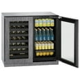 thumbnail image 4 of U-Line U-3036Bvwc 36" Wide 123 Can Capacity Beverage Center - Solid Panel Ready Door, 4 of 4