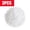 As Shown#035, variant on LSLXA 2Pcs White Tissue Paper Flower Balls Tissue Pom Poms Flowers Paper Flower Ball For Party Backdrop Decoration 6 Inch