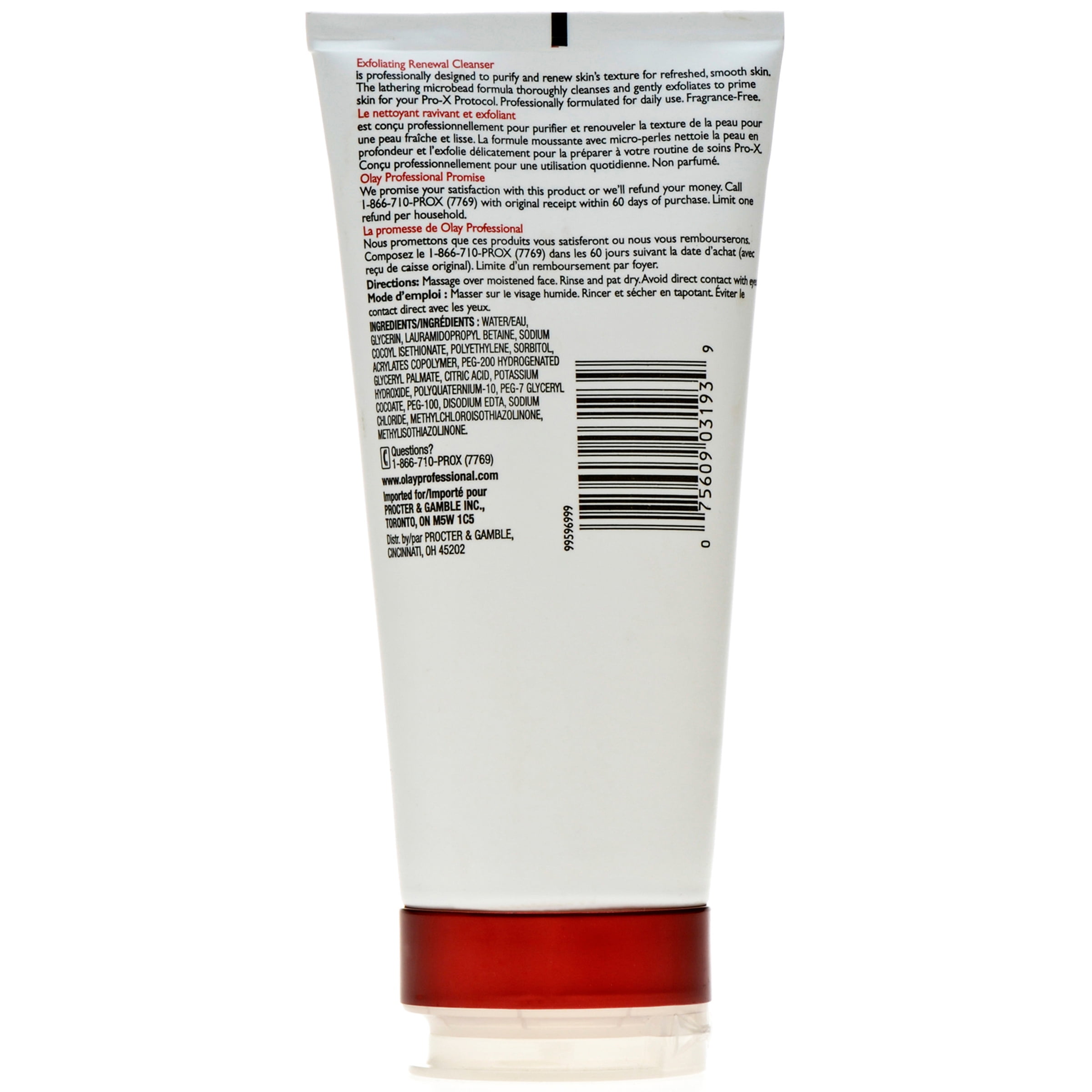 olay exfoliating renewal cleanser