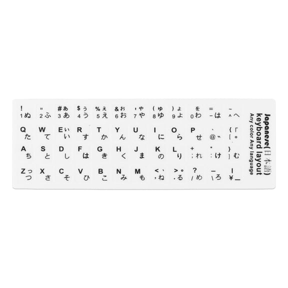 Yammee Japanese Keyboard Sticker Black White Letters Background Durable Clear Alphabet