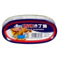 thumbnail image 1 of Spicy Pacific Sardines, 1 of 7