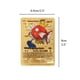 thumbnail image 3 of Juego de cartas de anime, cartas doradas, cartas de dibujos animados, cartas coleccionables para niños, cartas de juegos de mesa, cartas coleccionables, regalos para niños, 3 of 7