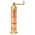 thumbnail image 1 of Pepper Mill Imports 414 Atlas 9 Inch Copper And Brass Pepper Mill, 1 of 1