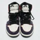 thumbnail image 3 of Jo r-dan Multicolor Leather 1 Retro High Defiant SB Sneakers Size 40.5, 3 of 6