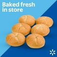 thumbnail image 6 of Freshness Guaranteed White Kaiser Rolls, Shelf-Stable, Regular, 11 oz, 6 Count, 6 of 10