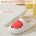 thumbnail image 4 of Zapatillas en V OPXIN Love Heart Plush Warm para mujeres y hombres, 4 of 7