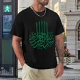 thumbnail image 4 of Allah In Arabic Script Islamic Culture Men's Cotton Short Sleeve HD Print Tee for Casual T-Shirt Crew Neck Top Black 3XL, 4 of 7