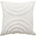 thumbnail image 1 of hometrends Sonic White Decorative Cushion, 1 of 3